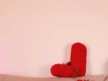 ShenRi — Bongacams stream photo (Apr 2026)