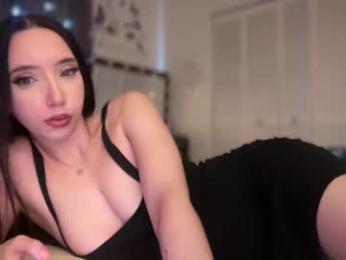 selenapowe — Chaturbate stream photo (Mar 2026)