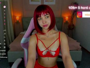 MissDilara — bongacams