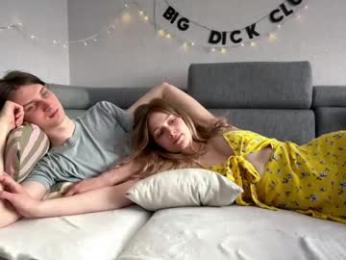 amandatalk — Chaturbate stream photo (May 2026)