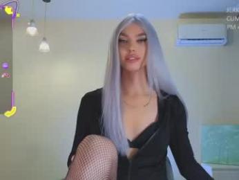 katebxtch — Chaturbate stream photo (Apr 2026)
