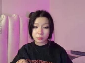 aya_sinji — webcam model online on chaturbate