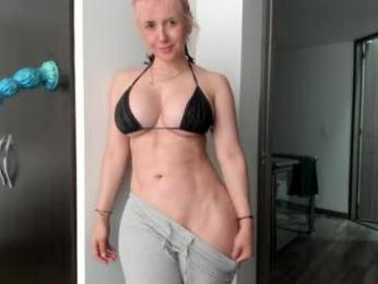 vanandjuani — Chaturbate stream photo (Apr 2026)