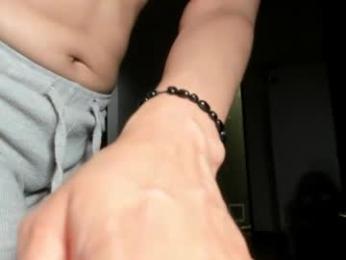 vanandjuani — Chaturbate stream photo (Apr 2026)