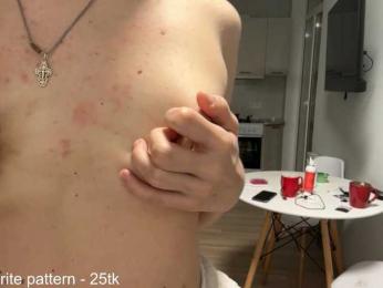 Peachy-keens — Bongacams profile photo