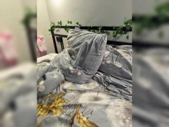 Panda_Pu — Bongacams stream photo (Feb 2026)