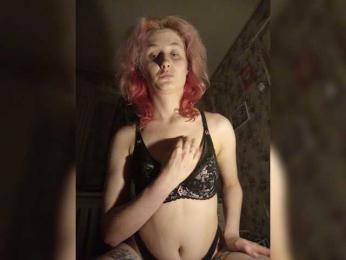 Chipitoli666 — Bongacams stream photo (May 2026)
