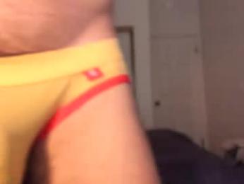 hung_dude_19 — Chaturbate stream photo (Jun 2026)