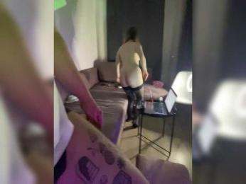 HushedHaze — webcam model online on bongacams