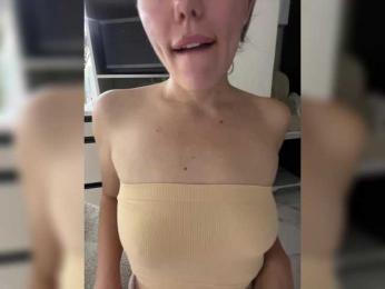MissDesire — Bongacams profile photo