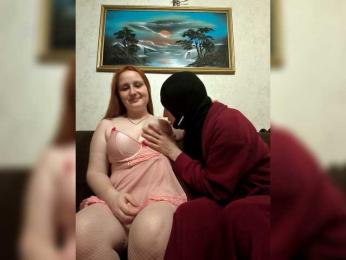 Bigutehi — Bongacams profile photo