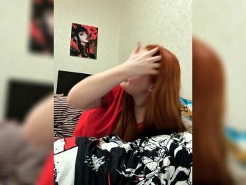 Bigutehi — webcam model online on bongacams