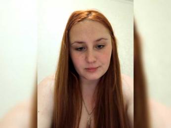 Bigutehi — webcam model online on bongacams