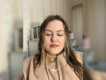 SunshineEmma — Bongacams stream photo (Mar 2026)