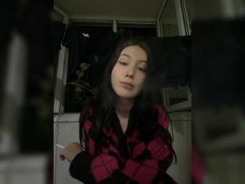 Astreya — bongacams