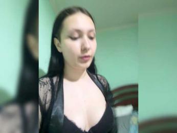 Astreya — Bongacams stream photo (Sep 2026)