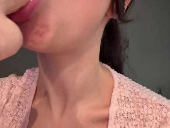 _Meggi_ — Bongacams stream photo (Apr 2026)