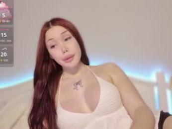 celestialalyona — Chaturbate stream photo (Jul 2026)