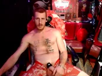 _redxxx — Chaturbate stream photo (Aug 2026)
