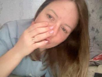 Natalii87 — Bongacams stream photo (Apr 2026)