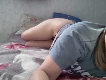 Natalii87 — Bongacams stream photo (Apr 2026)