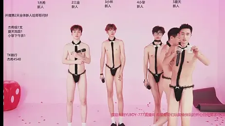 YLBOY-777 — Stripchat stream photo (Apr 2026)