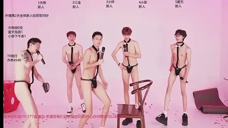 YLBOY-777 — Stripchat stream photo (Apr 2026)