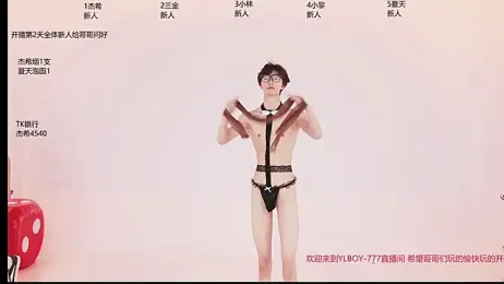 YLBOY-777 — Stripchat stream photo (Apr 2026)