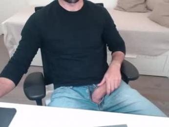 ulep — webcam model online on chaturbate