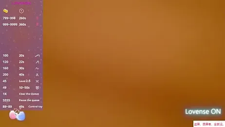 xiaoxiaoguaibao — stripchat