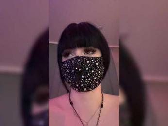 WetKitty — webcam model online on bongacams