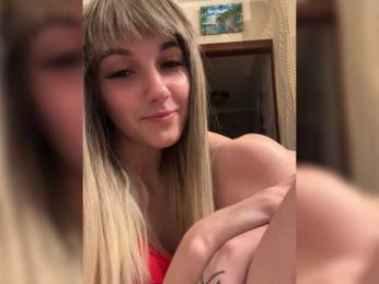 Ksyusha12 — webcam model online on bongacams
