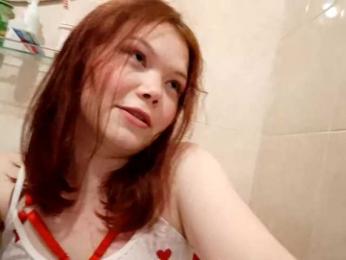 RickieDowe — Bongacams stream photo (Jul 2026)