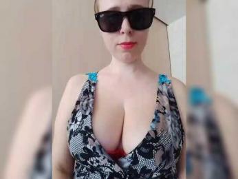 Dashulya666 — Bongacams stream photo (Apr 2026)