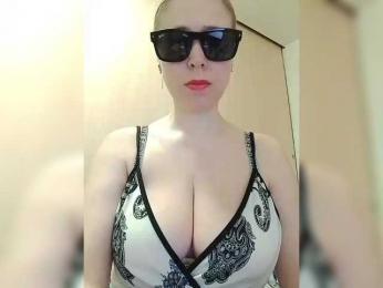 Dashulya666 — Bongacams stream photo (Apr 2026)