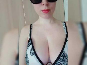 Dashulya666 — Bongacams stream photo (Apr 2026)