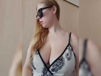 Dashulya666 — Bongacams stream photo (Apr 2026)