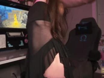 amirinsworld — Chaturbate stream photo (Apr 2026)