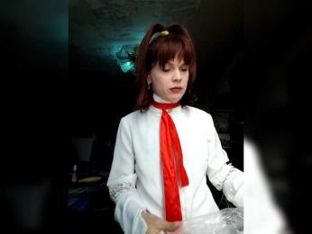 Vikeyna — Bongacams stream photo (Apr 2026)