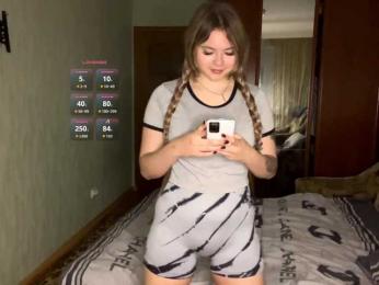 Sweetmeow — Bongacams stream photo (Sep 2026)