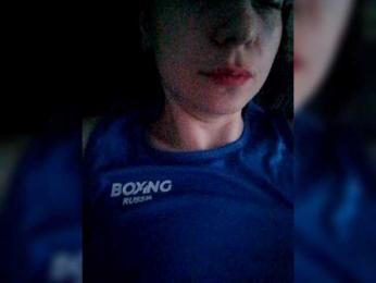 VelvetCrush — Bongacams stream photo (Apr 2026)