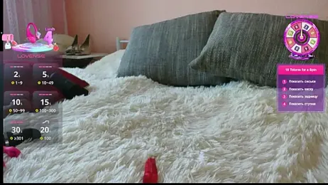LisaHoneyLisa — Stripchat stream photo (May 2026)
