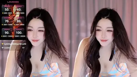 Angel-Bei-bei — Stripchat stream photo (Jun 2026)