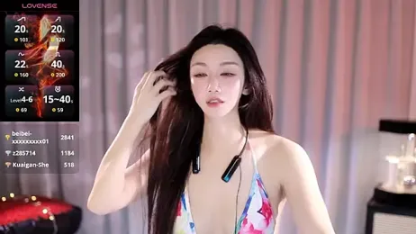 Angel-Bei-bei — Stripchat stream photo (Jul 2026)