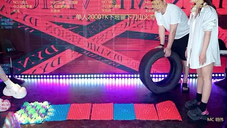 YB--007 — Stripchat stream photo (Jul 2026)
