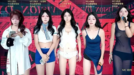 YB--007 — stripchat