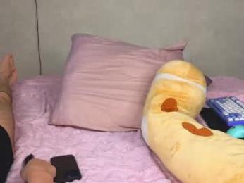 alena_hot_sex — Chaturbate stream photo (Apr 2026)