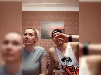 Andre-Blondinochka — webcam model online on bongacams