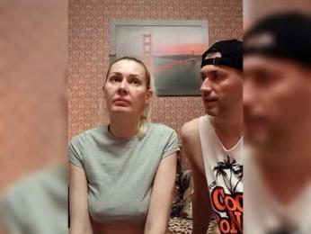 Andre-Blondinochka — webcam model online on bongacams