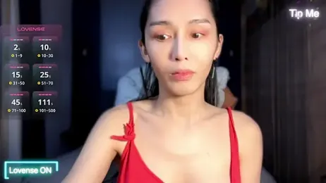 UrdreamTSgirl — Stripchat stream photo (Jul 2026)